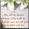 kathybrowning